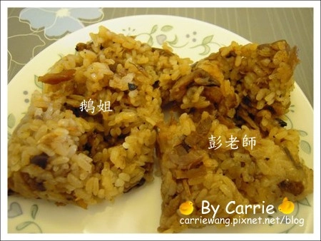 【新竹旅遊】內灣老街 @飛天璇的口袋