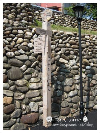 【南投旅遊】走過繁華．車埕小鎮 @飛天璇的口袋