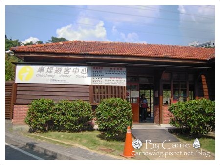 【南投旅遊】走過繁華．車埕小鎮 @飛天璇的口袋