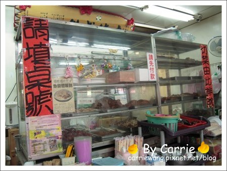 老湖麵館 牛肉麵｜南投必吃牛肉麵，中興新村小吃美食 @飛天璇的口袋