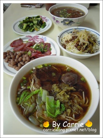 老湖麵館 牛肉麵｜南投必吃牛肉麵，中興新村小吃美食 @飛天璇的口袋