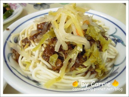 老湖麵館 牛肉麵｜南投必吃牛肉麵，中興新村小吃美食 @飛天璇的口袋