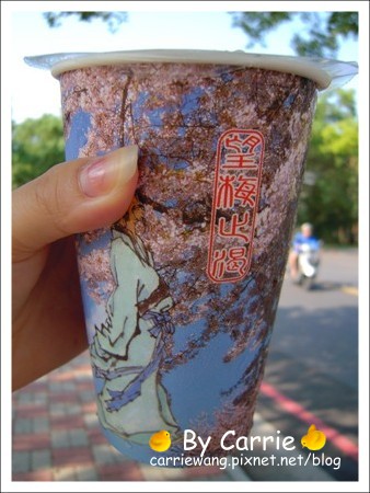 老湖麵館 牛肉麵｜南投必吃牛肉麵，中興新村小吃美食 @飛天璇的口袋