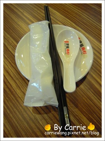 【台中港式飲茶餐廳】蒸旺．港籠腸粉港式飲茶@崇德店 @飛天璇的口袋