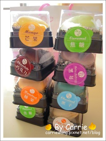 【桃園團購美食】D2 Devil X Dessert 馬卡龍 Macaro。來自法國的貴婦甜點 @飛天璇的口袋