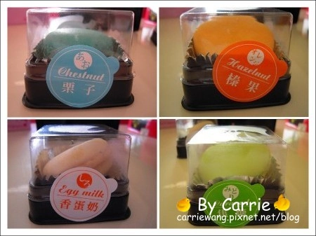 【桃園團購美食】D2 Devil X Dessert 馬卡龍 Macaro。來自法國的貴婦甜點 @飛天璇的口袋