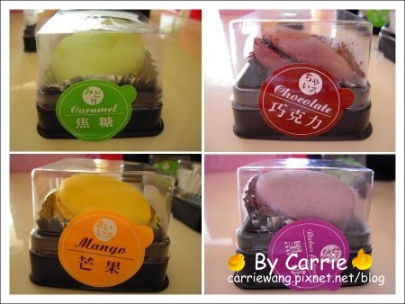 【桃園團購美食】D2 Devil X Dessert 馬卡龍 Macaro。來自法國的貴婦甜點 @飛天璇的口袋