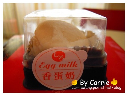 【桃園團購美食】D2 Devil X Dessert 馬卡龍 Macaro。來自法國的貴婦甜點 @飛天璇的口袋