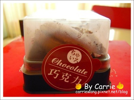 【桃園團購美食】D2 Devil X Dessert 馬卡龍 Macaro。來自法國的貴婦甜點 @飛天璇的口袋