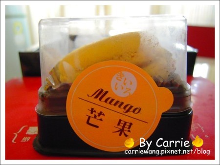 【桃園團購美食】D2 Devil X Dessert 馬卡龍 Macaro。來自法國的貴婦甜點 @飛天璇的口袋