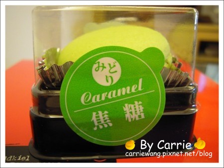 【桃園團購美食】D2 Devil X Dessert 馬卡龍 Macaro。來自法國的貴婦甜點 @飛天璇的口袋