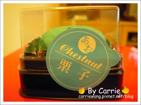 【桃園團購美食】D2 Devil X Dessert 馬卡龍 Macaro。來自法國的貴婦甜點 @飛天璇的口袋