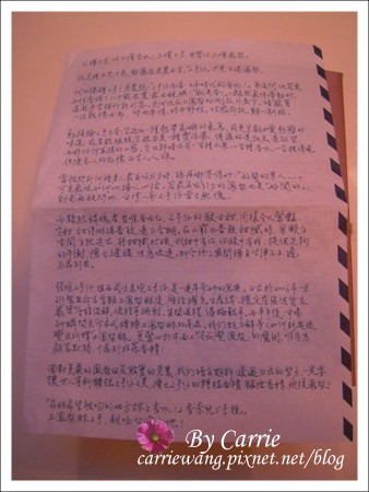 【台中團購美食】日出土鳳梨酥。台中必買伴手禮 @飛天璇的口袋