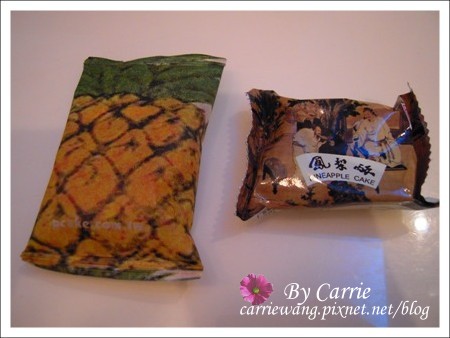 【台中團購美食】日出土鳳梨酥。台中必買伴手禮 @飛天璇的口袋