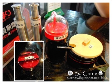 【台中燒烤餐廳】大漁炭火燒肉俱樂部@崇德店．已歇業 @飛天璇的口袋