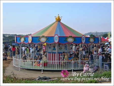 【台中旅遊】98新社花海行 @飛天璇的口袋