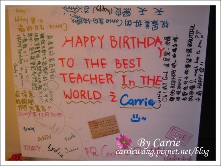 【台中法式餐廳】香妍法式小館 @飛天璇的口袋