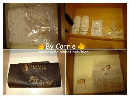 【台中飯店住宿】日華金典酒店．Splendor Hotel Taichung @飛天璇的口袋