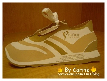 【台中飯店住宿】日華金典酒店．Splendor Hotel Taichung @飛天璇的口袋