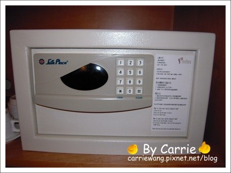 【台中飯店住宿】日華金典酒店．Splendor Hotel Taichung @飛天璇的口袋