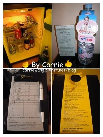 【台中飯店住宿】日華金典酒店．Splendor Hotel Taichung @飛天璇的口袋