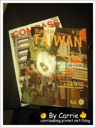 【台中飯店住宿】日華金典酒店．Splendor Hotel Taichung @飛天璇的口袋