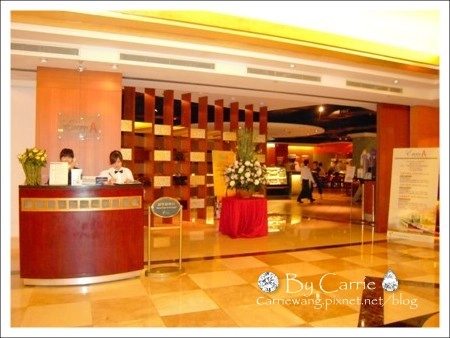 【台中早餐吃到飽】金典酒店．亞歐廣場早餐Buffet @飛天璇的口袋