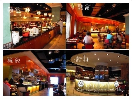 【台中早餐吃到飽】金典酒店．亞歐廣場早餐Buffet @飛天璇的口袋