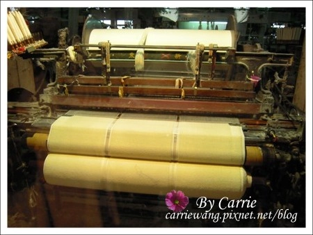 【雲林旅遊】興隆毛巾觀光工廠 @飛天璇的口袋
