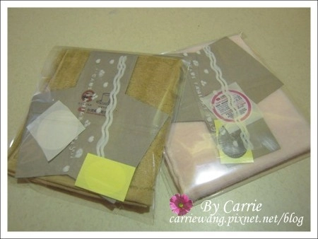 【雲林旅遊】興隆毛巾觀光工廠 @飛天璇的口袋