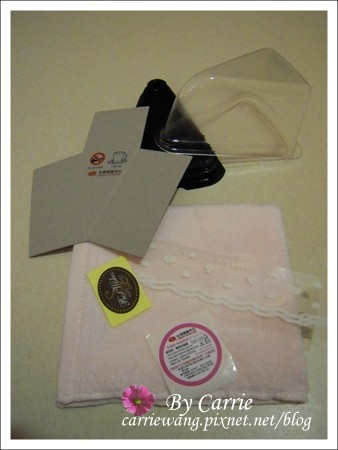 【雲林旅遊】興隆毛巾觀光工廠 @飛天璇的口袋