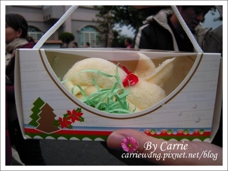 【雲林旅遊】興隆毛巾觀光工廠 @飛天璇的口袋