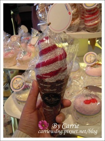 【雲林旅遊】興隆毛巾觀光工廠 @飛天璇的口袋