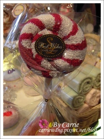 【雲林旅遊】興隆毛巾觀光工廠 @飛天璇的口袋