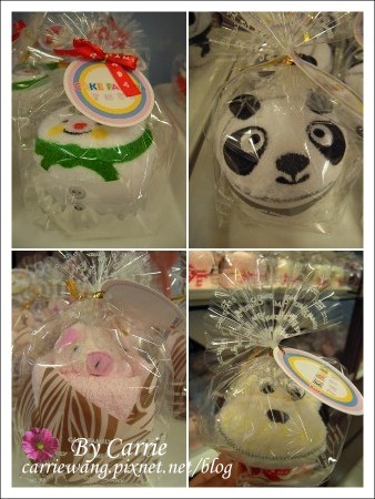 【雲林旅遊】興隆毛巾觀光工廠 @飛天璇的口袋