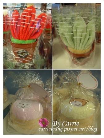 【雲林旅遊】興隆毛巾觀光工廠 @飛天璇的口袋