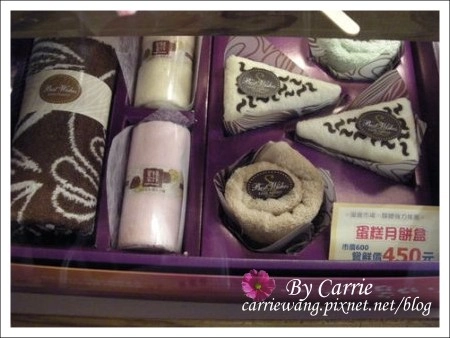 【雲林旅遊】興隆毛巾觀光工廠 @飛天璇的口袋