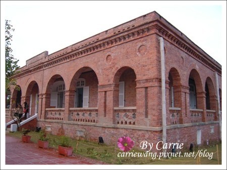 【高雄旅遊】打狗英國領事館 @飛天璇的口袋