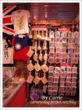 【高雄旅遊】打狗英國領事館 @飛天璇的口袋