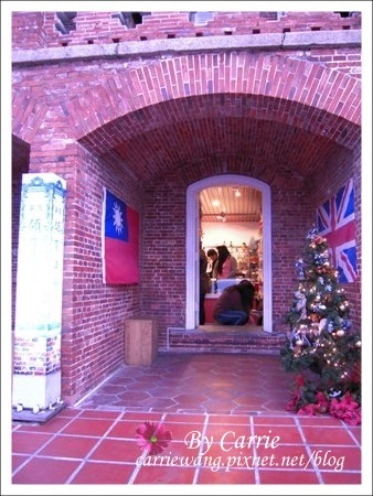 【高雄旅遊】打狗英國領事館 @飛天璇的口袋