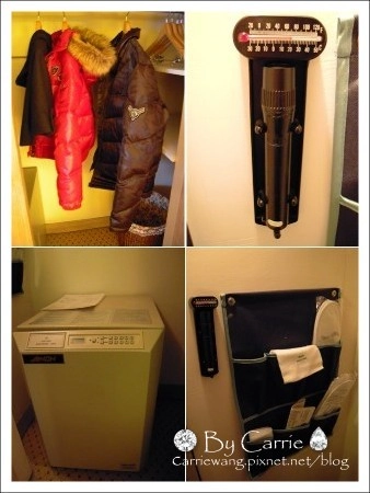 【高雄飯店住宿】中信大飯店(已改名翰品酒店) @飛天璇的口袋