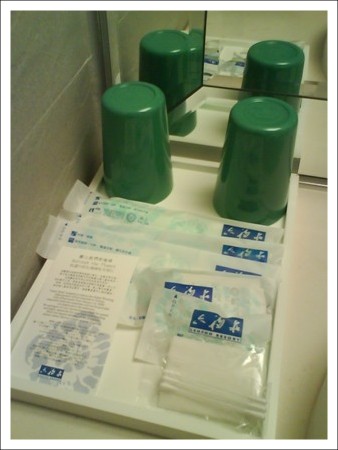 六福莊泡湯渡假旅館 Leofoo Resort｜墾丁溫泉飯店，在南台灣享受歐洲南部風情 @飛天璇的口袋