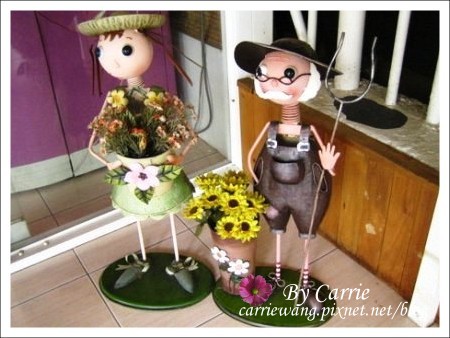 【嘉義旅遊】綠盈牧場 @飛天璇的口袋