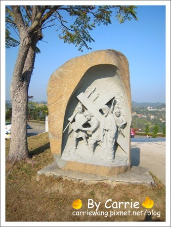 【台中旅遊】圓滿教堂 – 敗犬女王拍攝地 @飛天璇的口袋