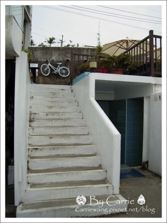 【南投旅遊】上山閱讀．咖啡 簡餐 下午茶 @飛天璇的口袋