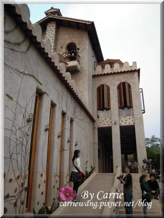 【苗栗旅遊】天空之城．天堂古堡 @飛天璇的口袋