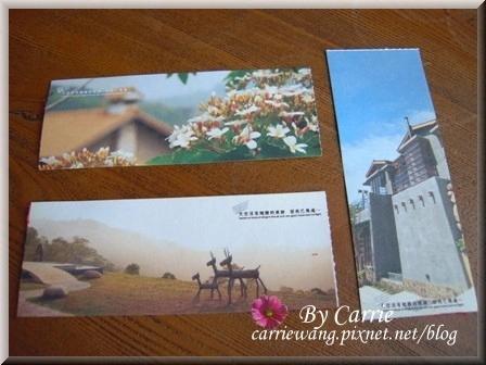 【苗栗旅遊】天空之城．天堂古堡 @飛天璇的口袋