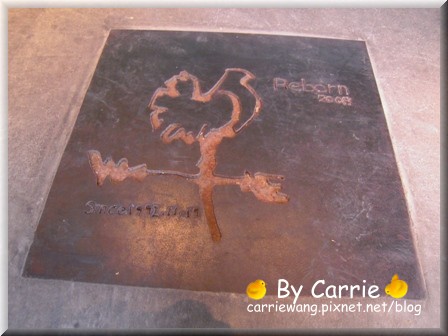 【苗栗旅遊】天空之城．鳥v.s人 @飛天璇的口袋