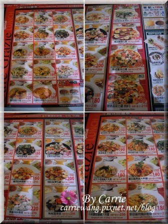 【台中餐廳】古拉爵義式屋  Cafe’ Grazie @飛天璇的口袋