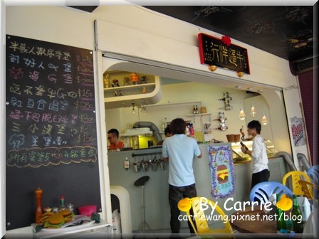 【台中美式餐廳】牛逼洋行 Noob Burger。下巴會脫臼的漢堡 @飛天璇的口袋